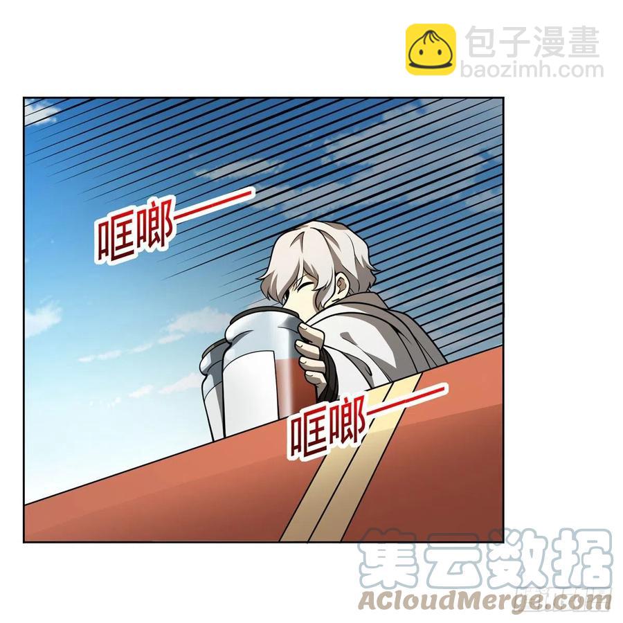第251话 初拥21