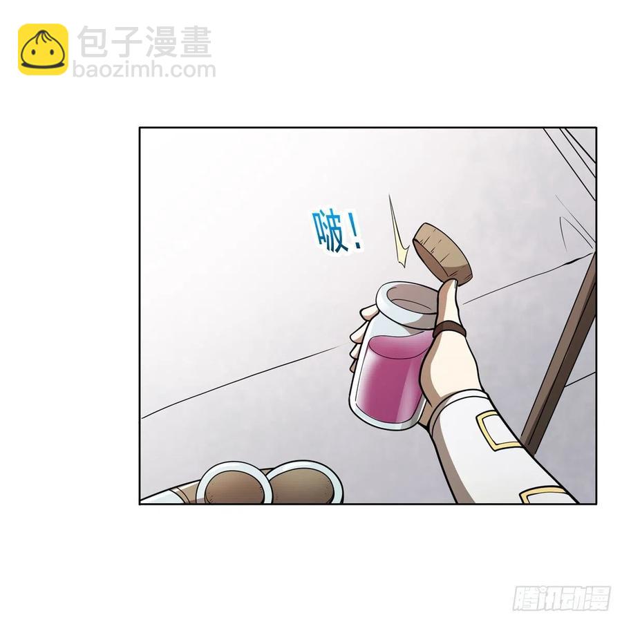 第251话 初拥22