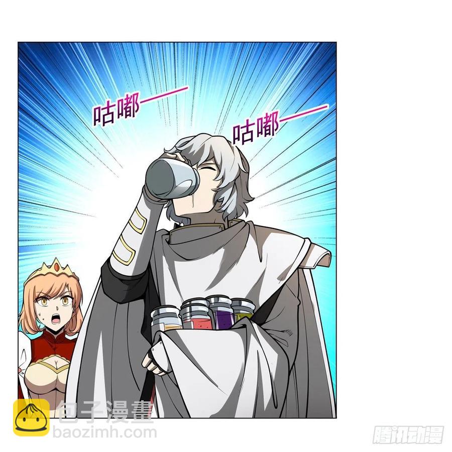 第251话 初拥23