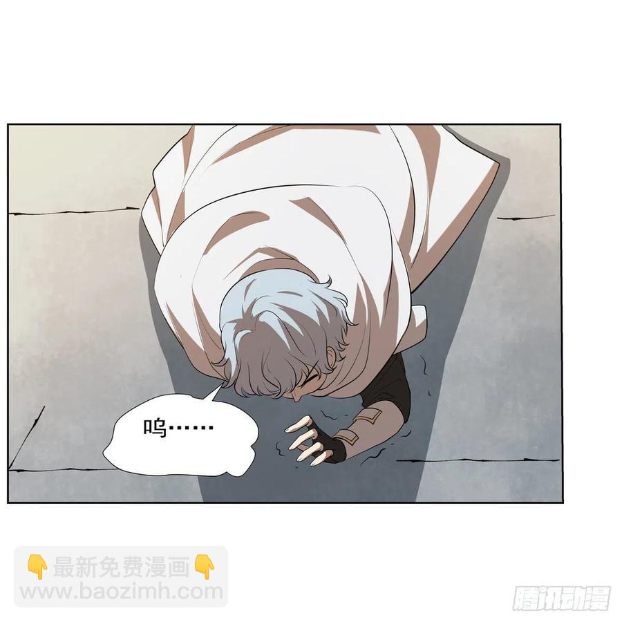 第251话 初拥29