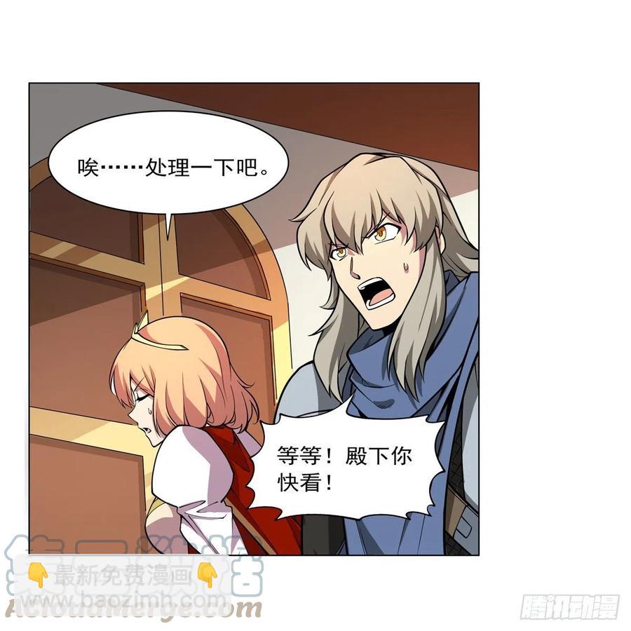 第251话 初拥33