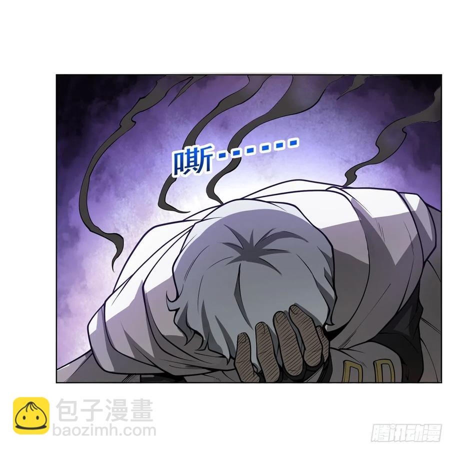 第251话 初拥34