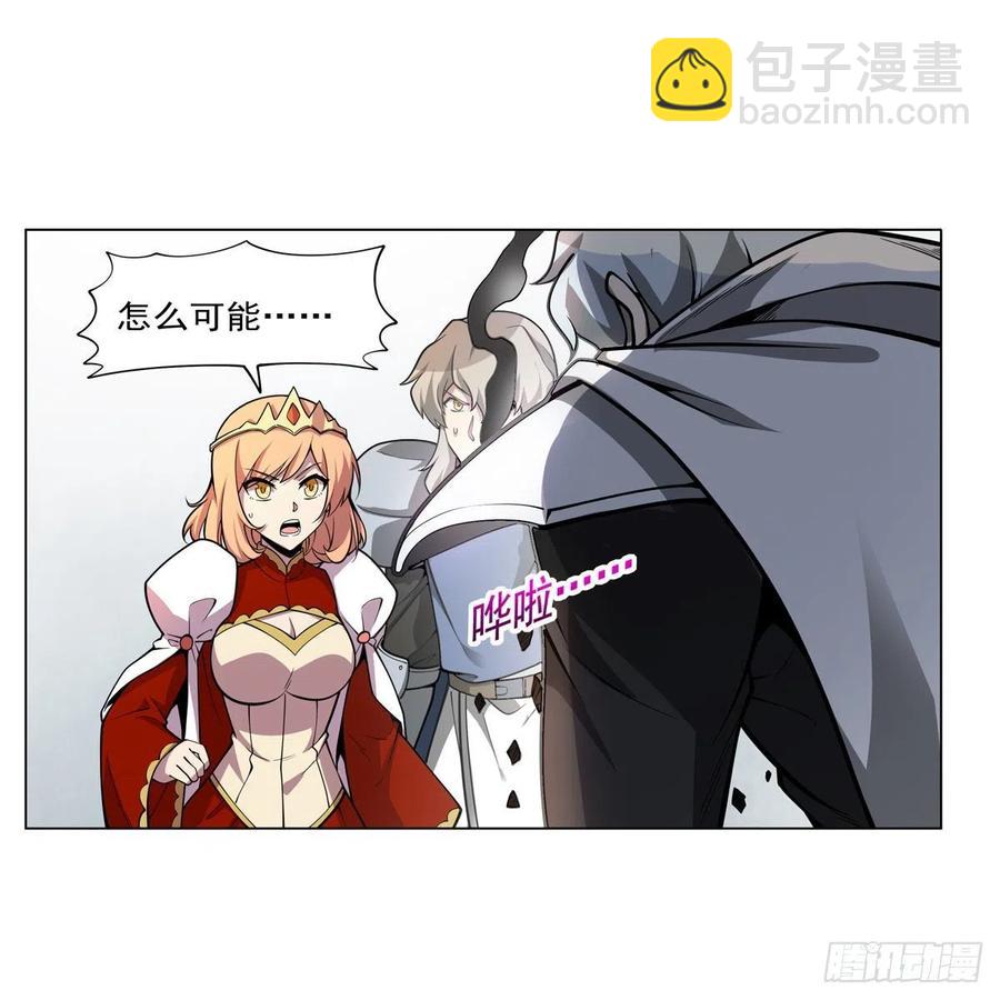 第251话 初拥37