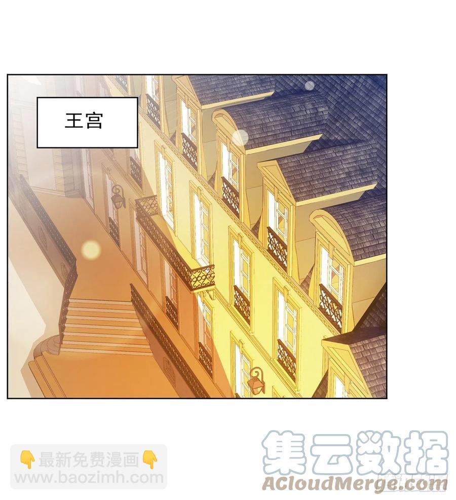 第251话 初拥45