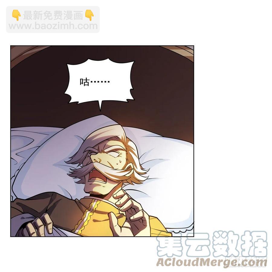 第251话 初拥55