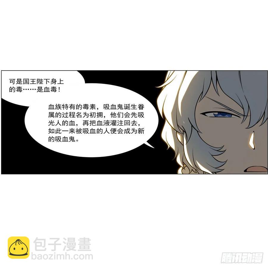 第251话 初拥63