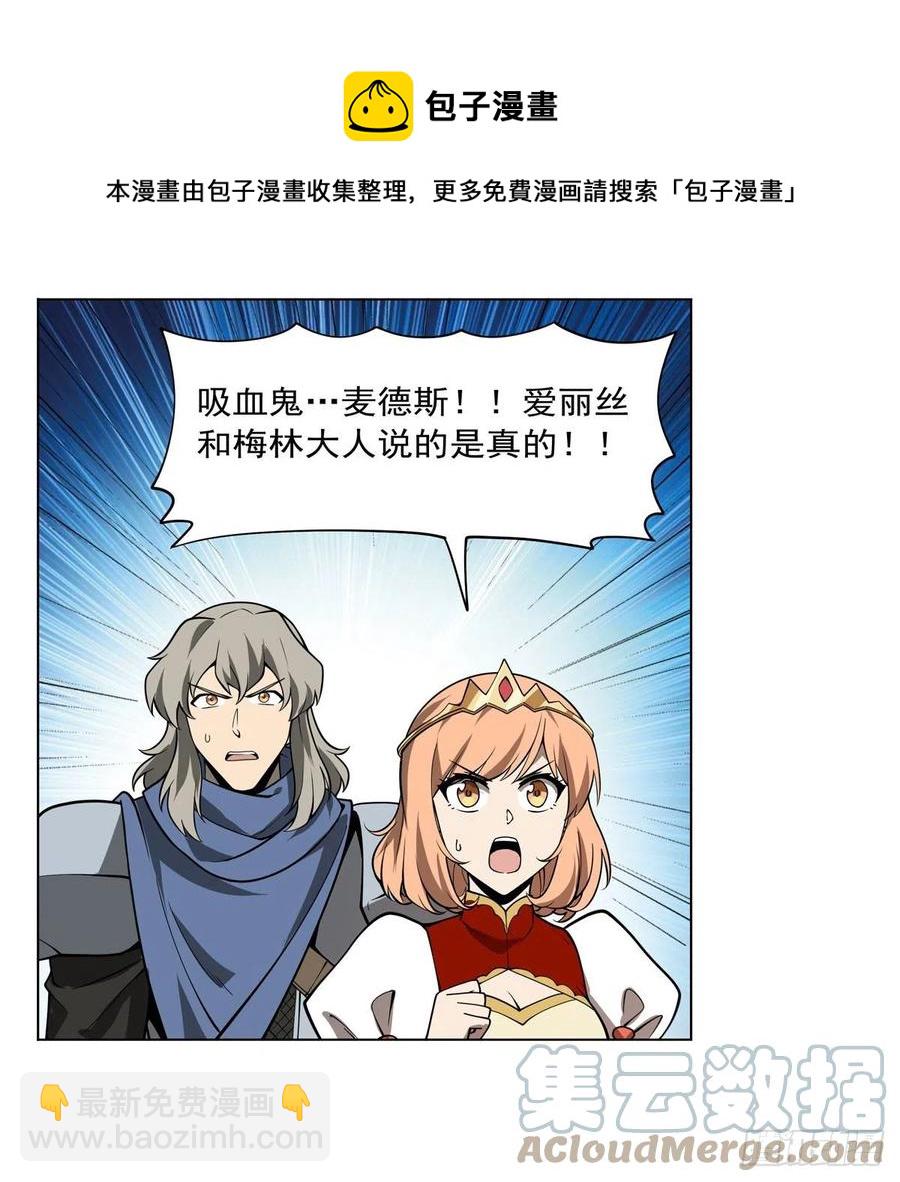 第251话 初拥64