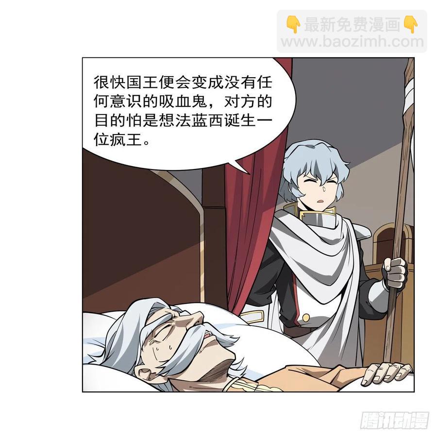 第251话 初拥65