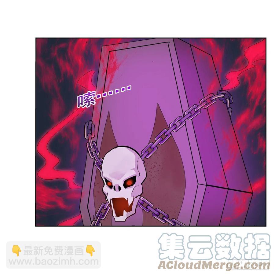 第252话 走光3