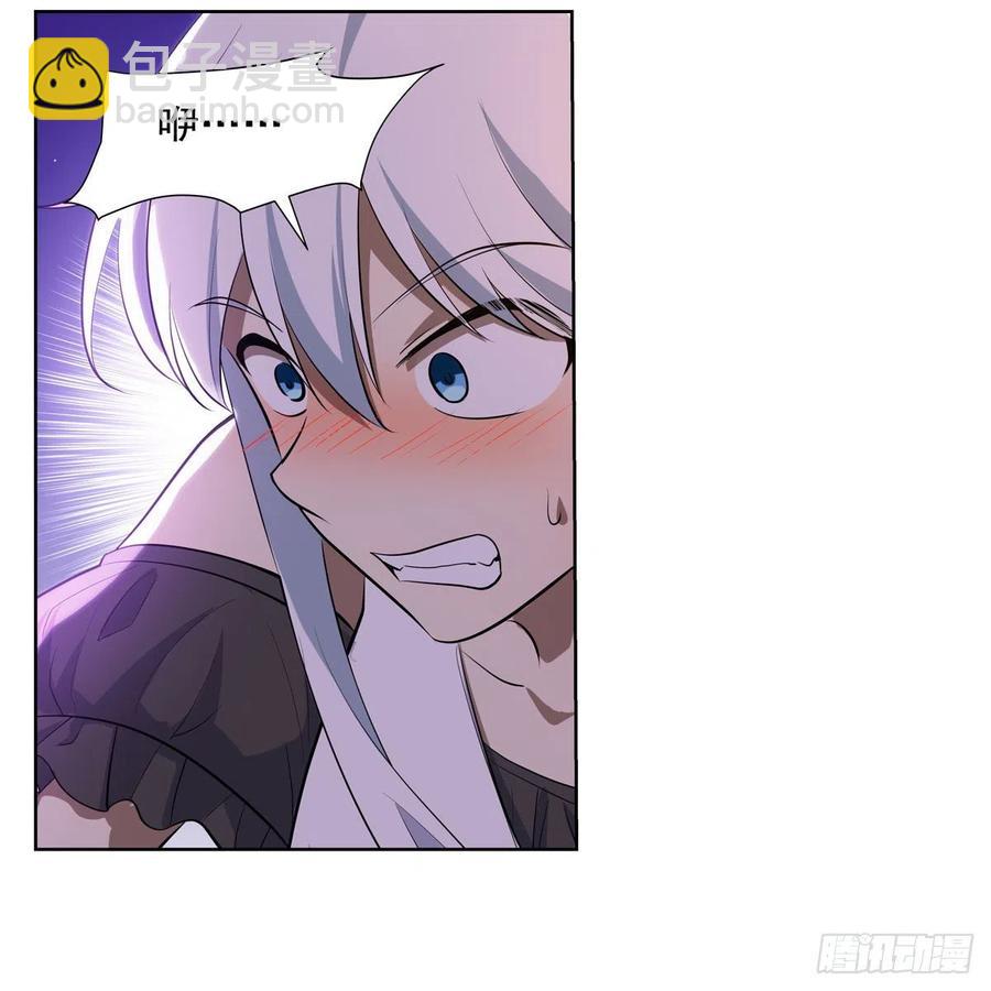 第252话 走光69