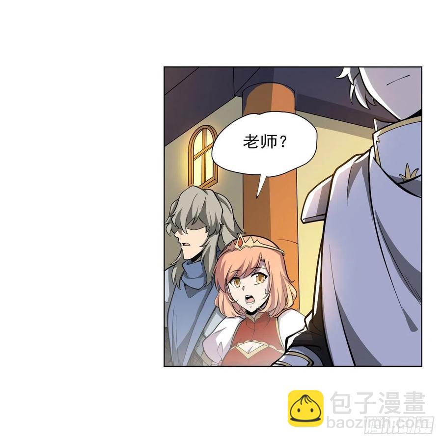 第253话 碎星炮50