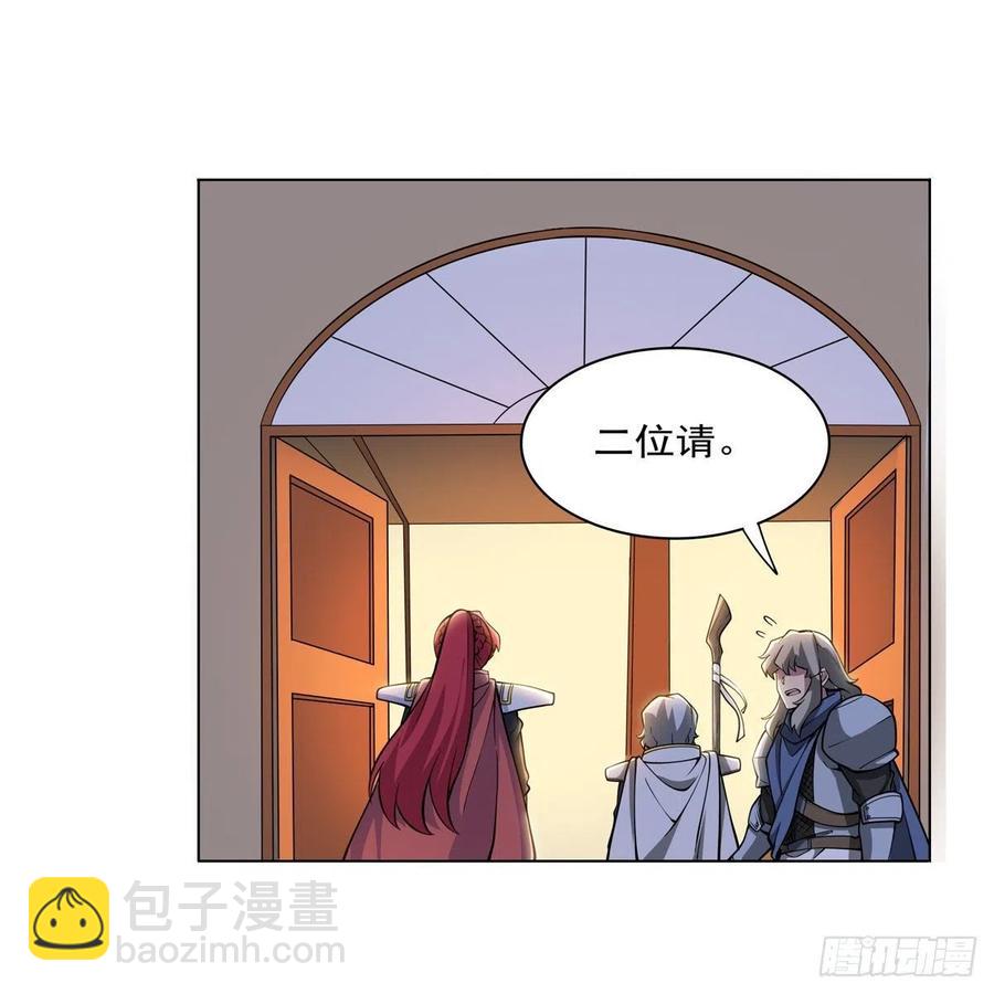 第253话 碎星炮57