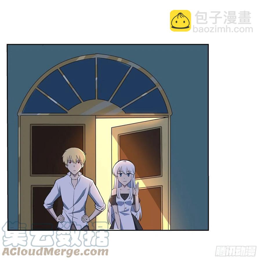 第254话 偷吃18