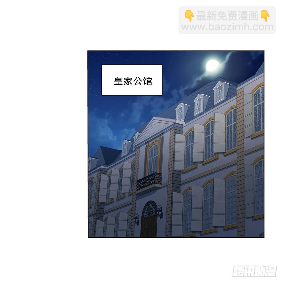第254话 偷吃29