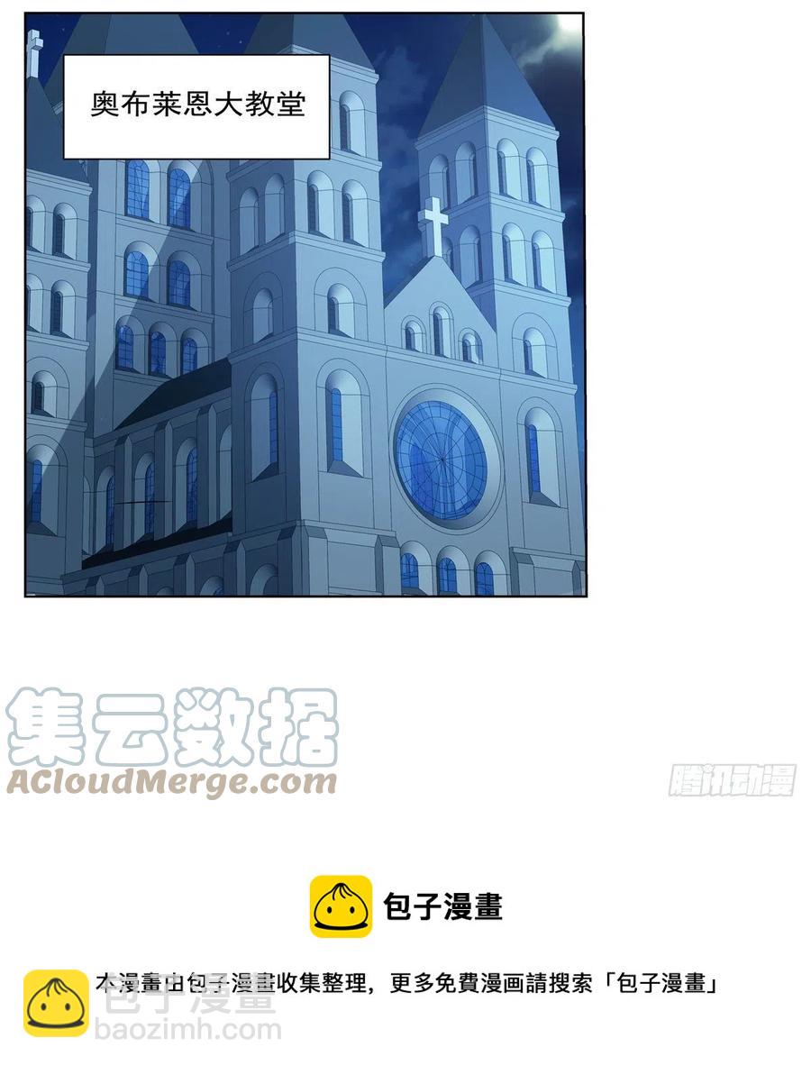 第254话 偷吃52