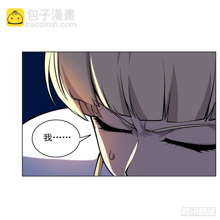 第254话 偷吃65