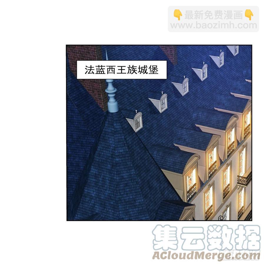 第255话 不要再打了27