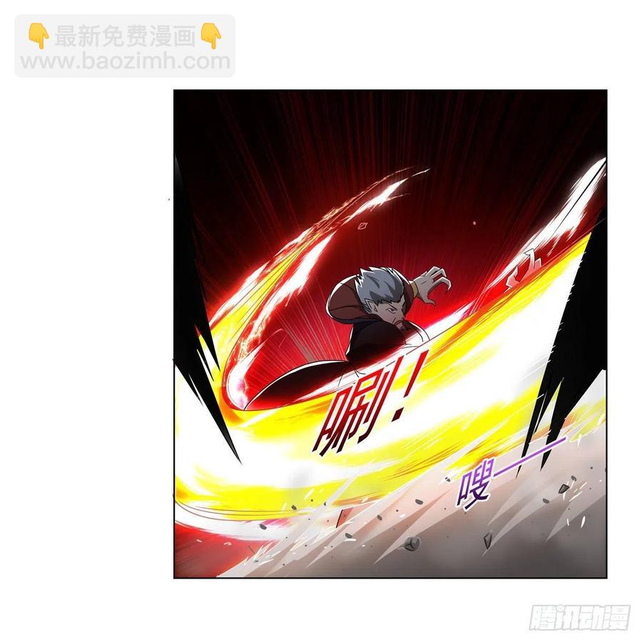 第258话 唤醒11