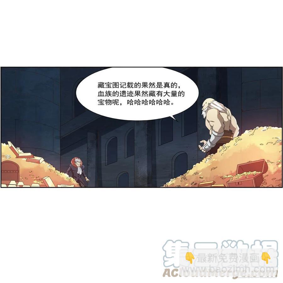 第258话 唤醒18