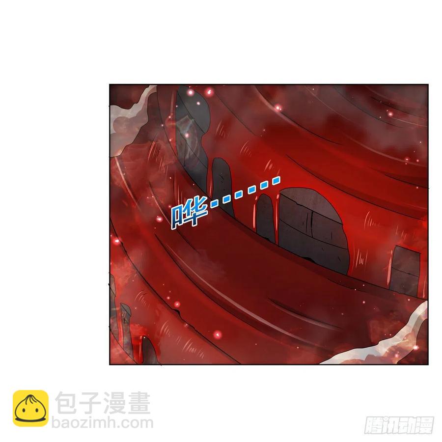第258话 唤醒2