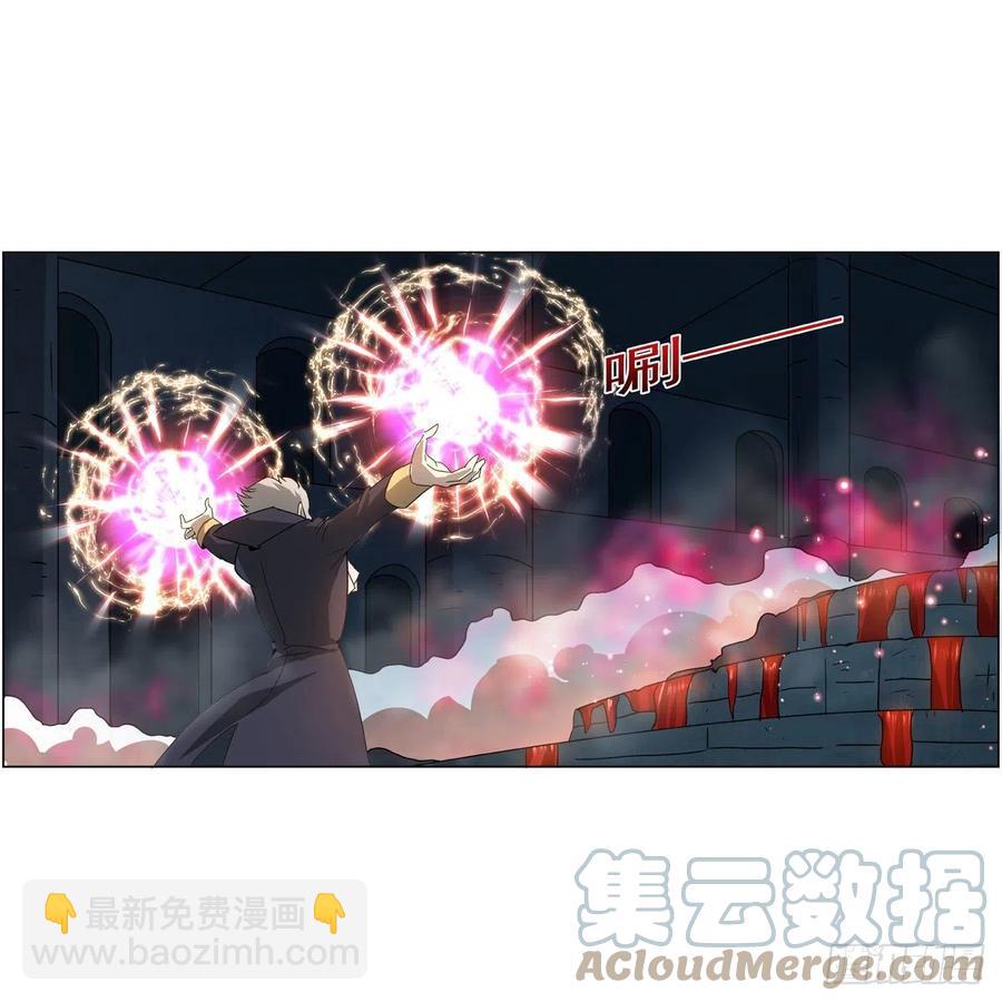 第258话 唤醒3
