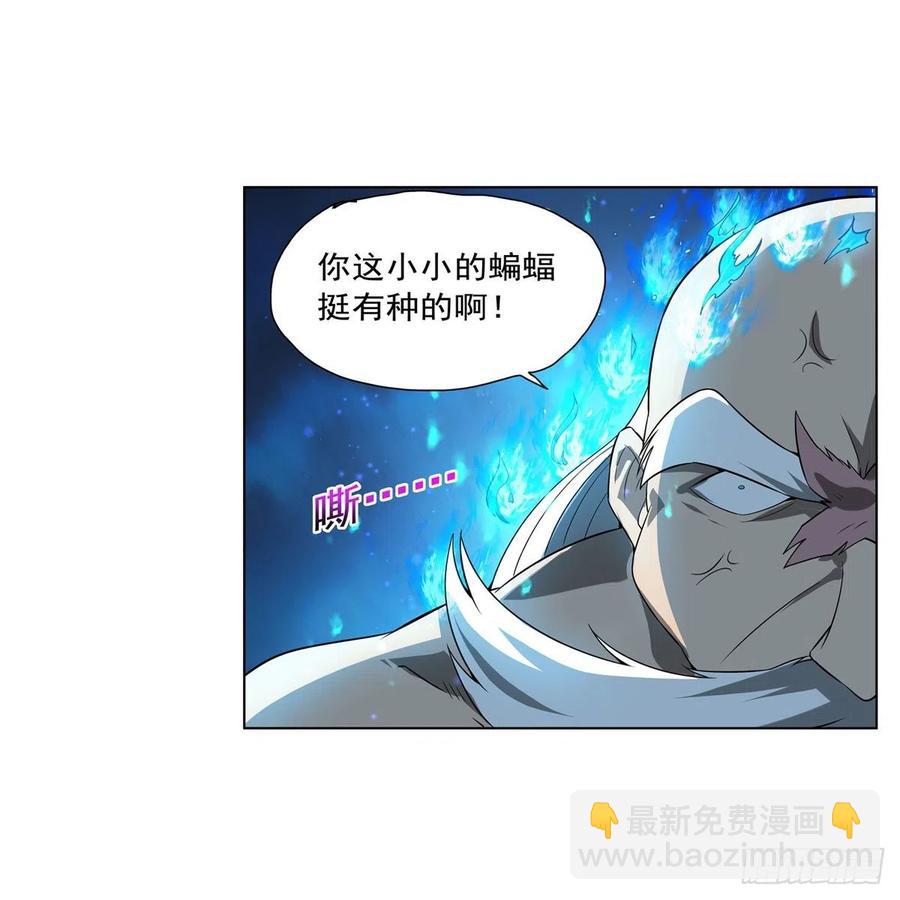 第258话 唤醒37