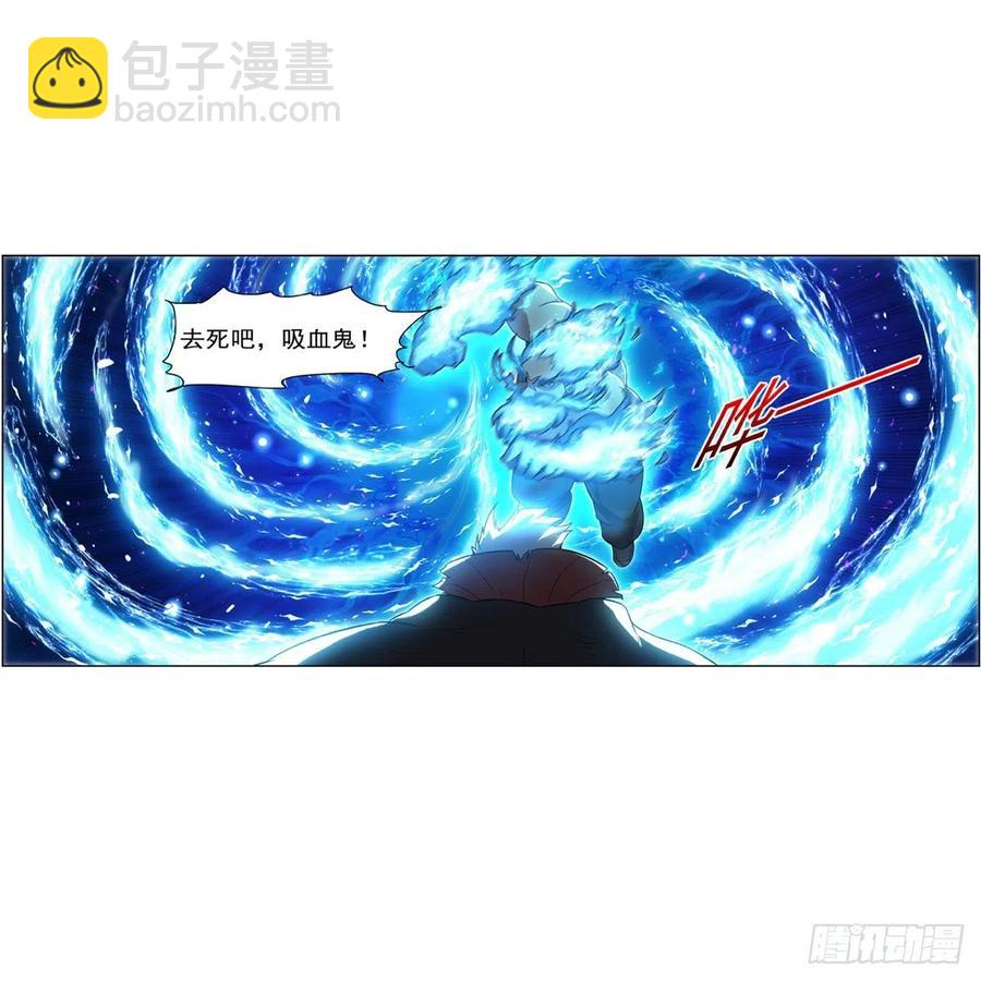 第258话 唤醒41