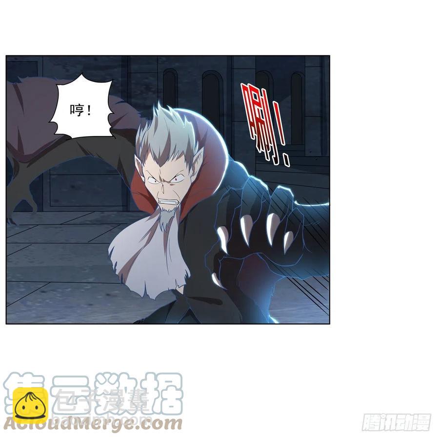 第258话 唤醒42
