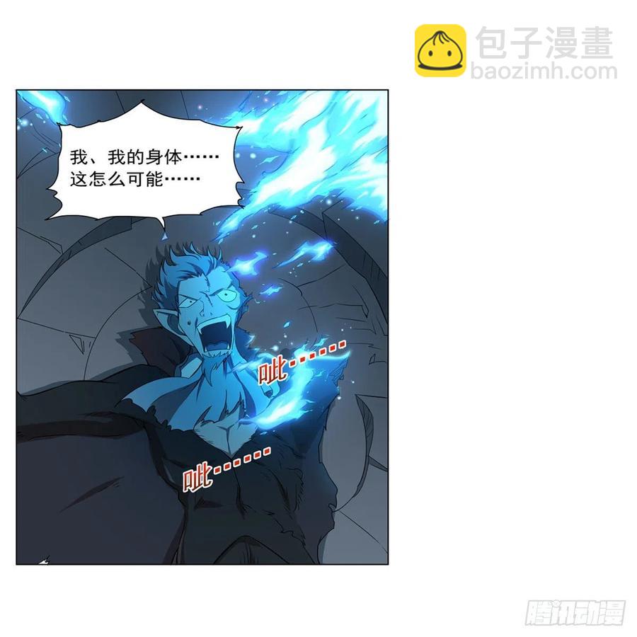 第258话 唤醒51