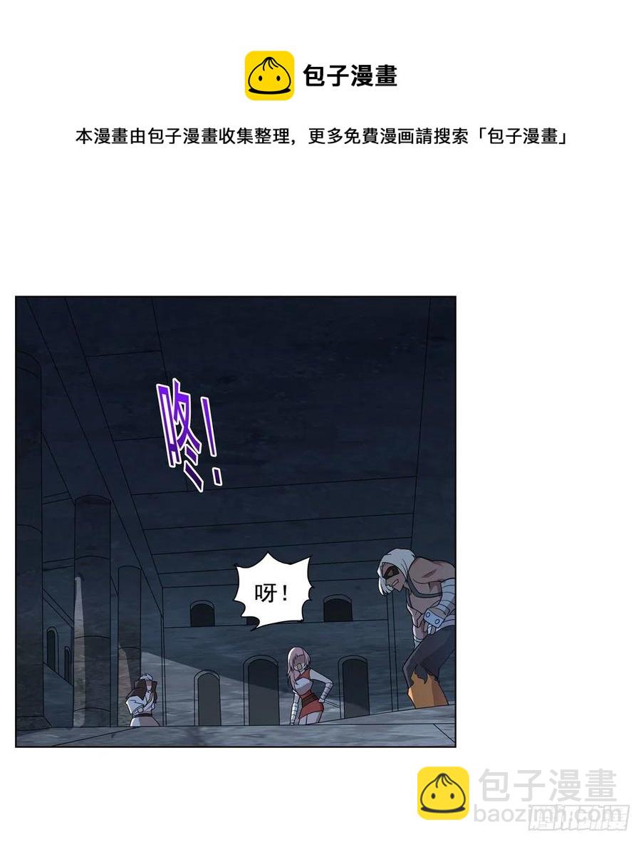 第258话 唤醒56