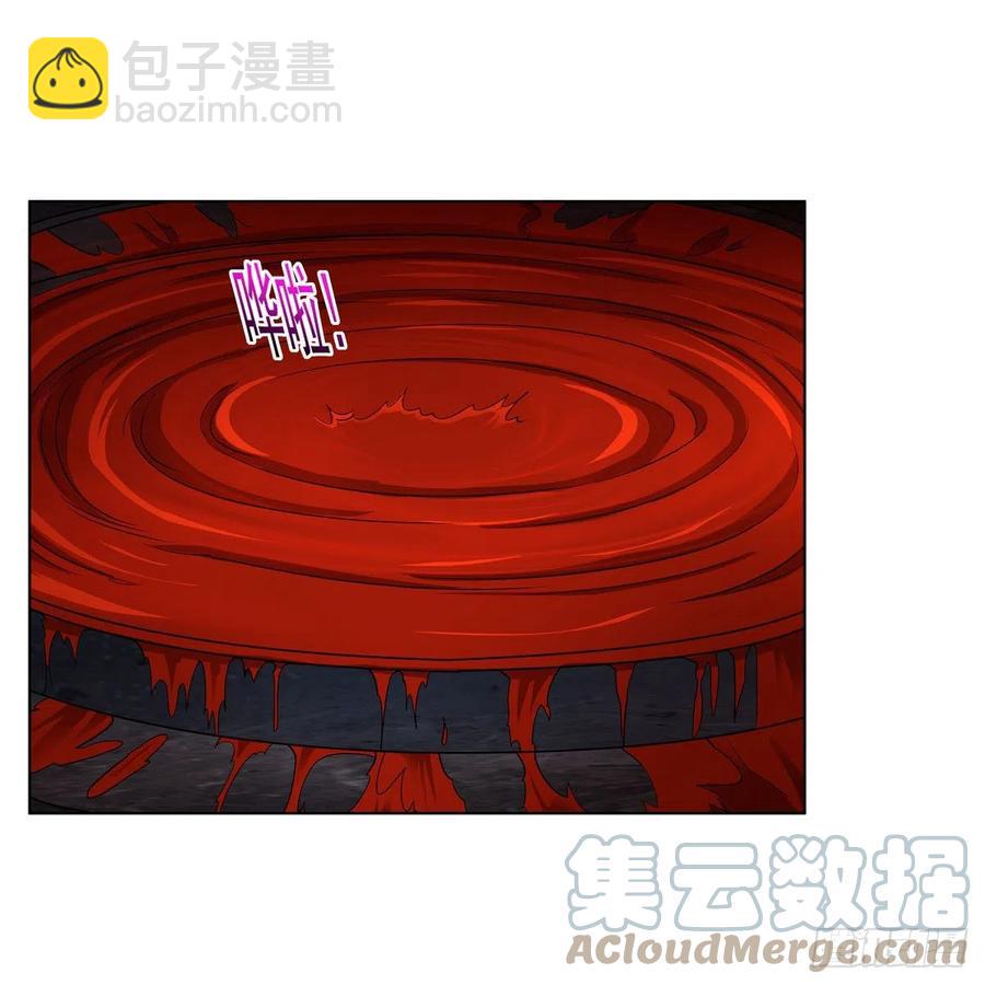第258话 唤醒58