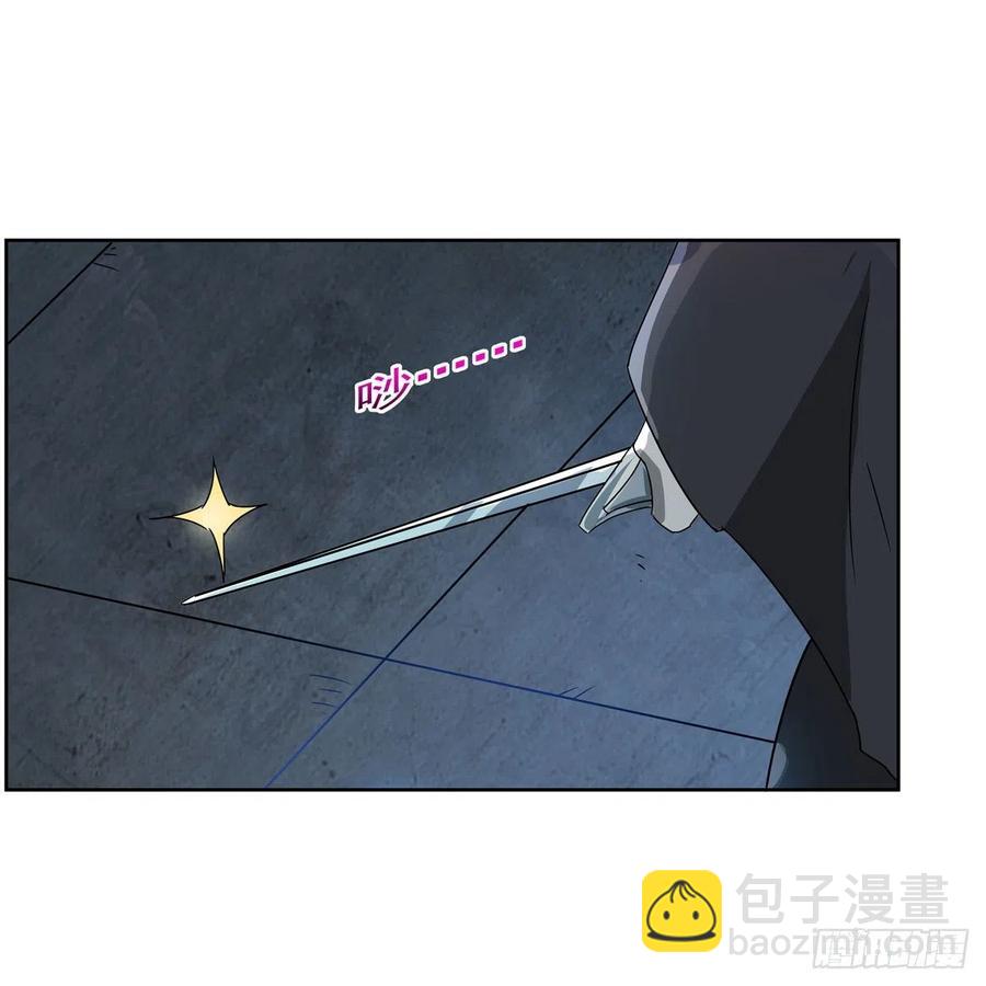 第258话 唤醒7