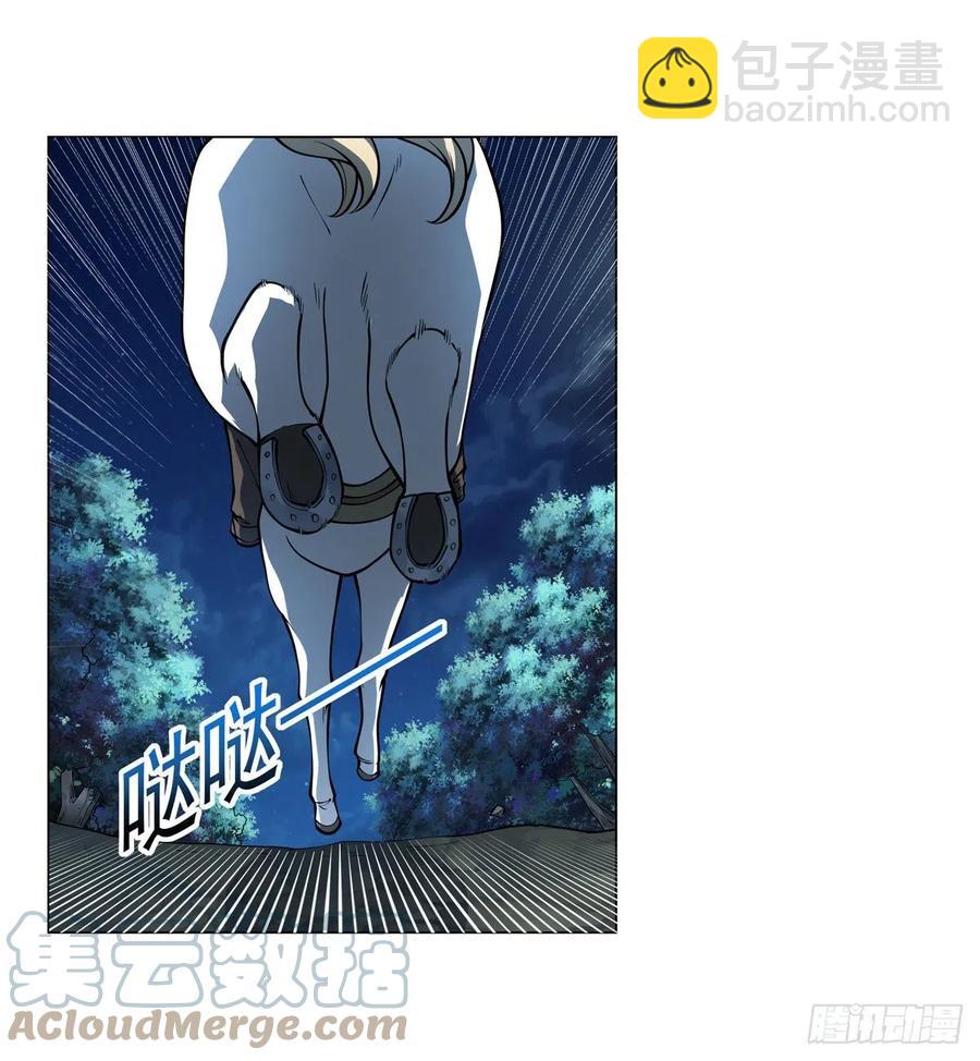 第259话 血腥穿刺公33