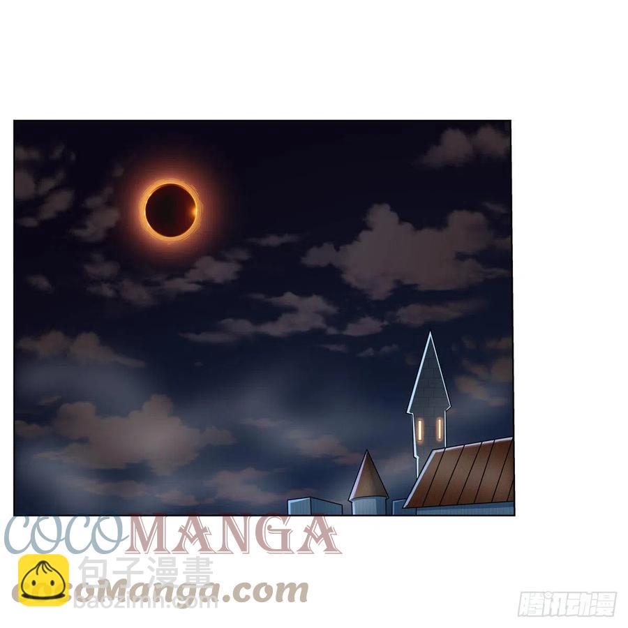 第262话 极光龙髓晶21