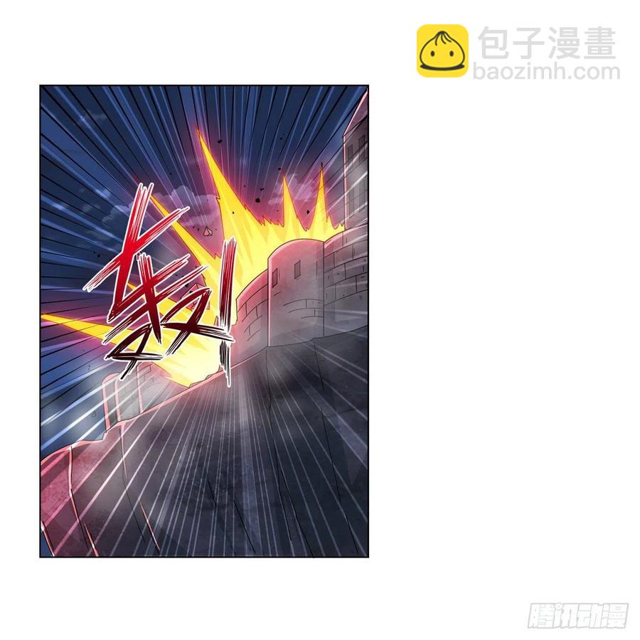 第265话 反水1