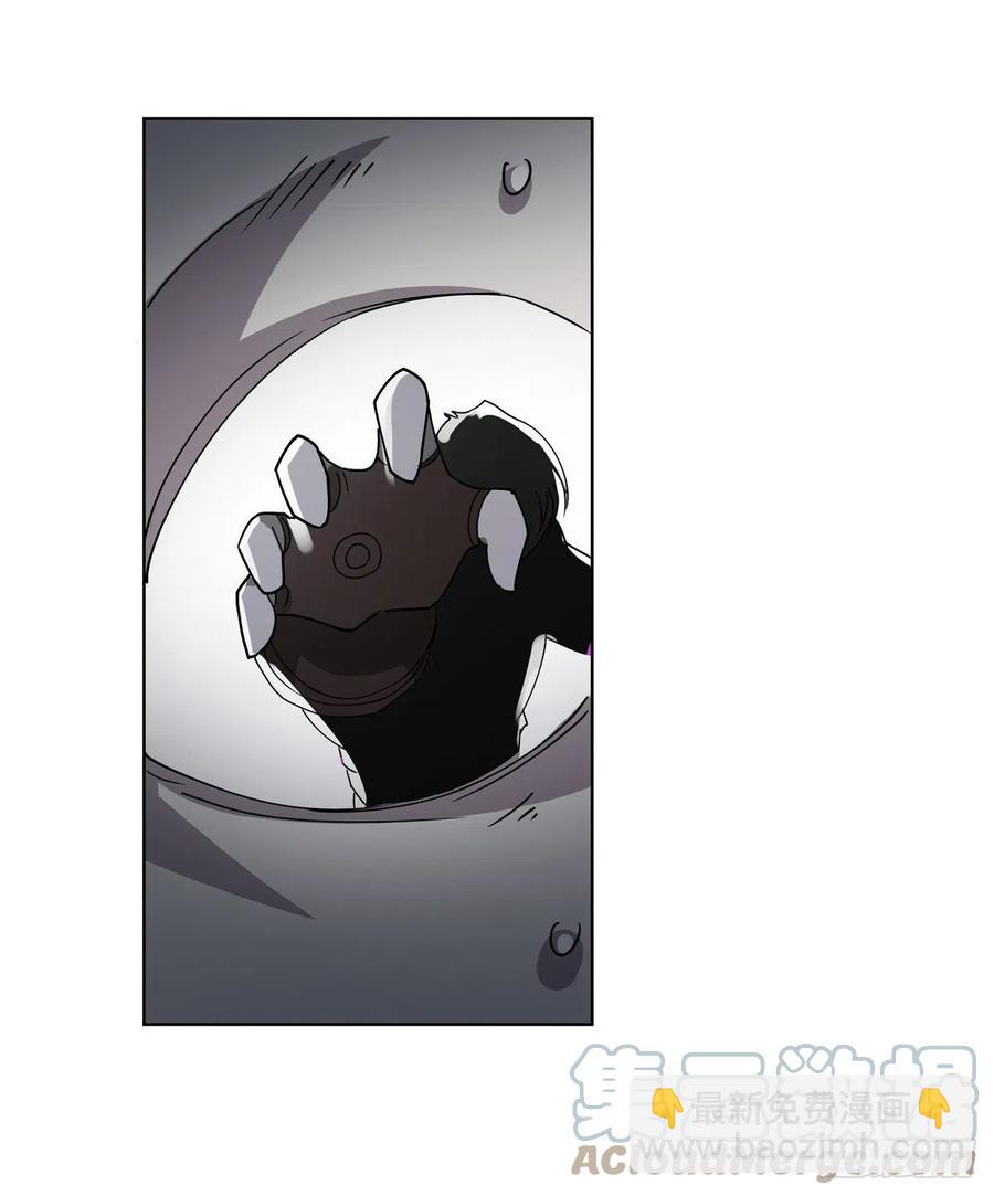第265话 反水3
