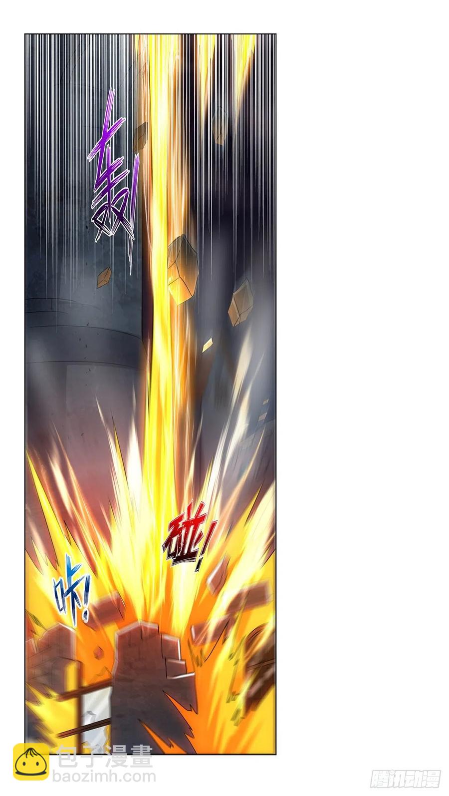 第265话 反水31