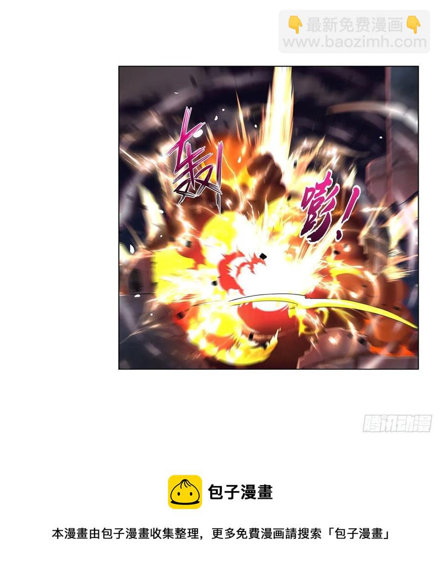 第265话 反水32