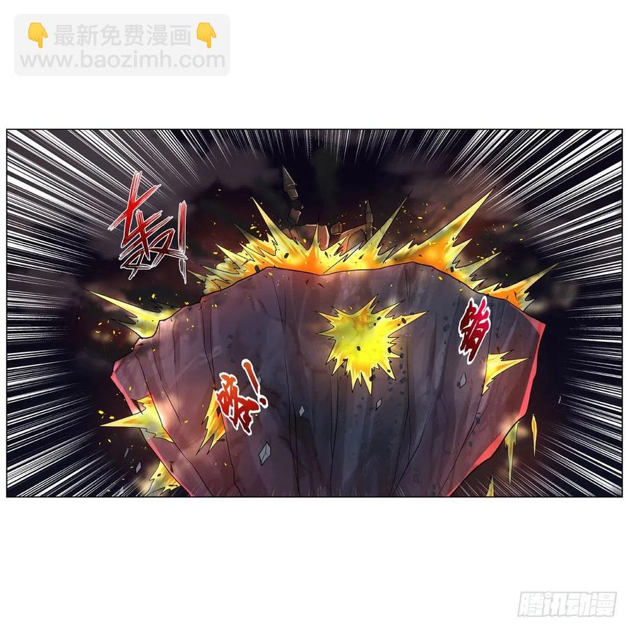 第265话 反水37