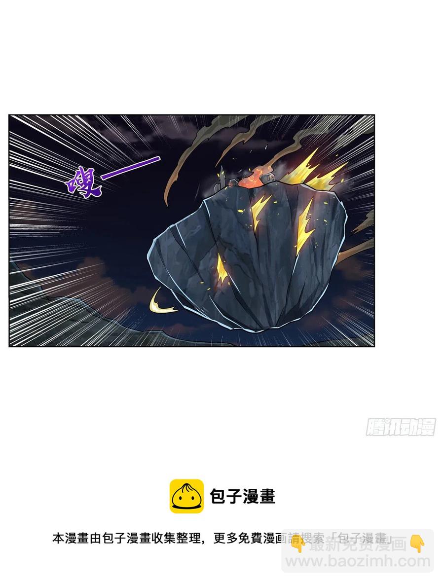 第265话 反水40