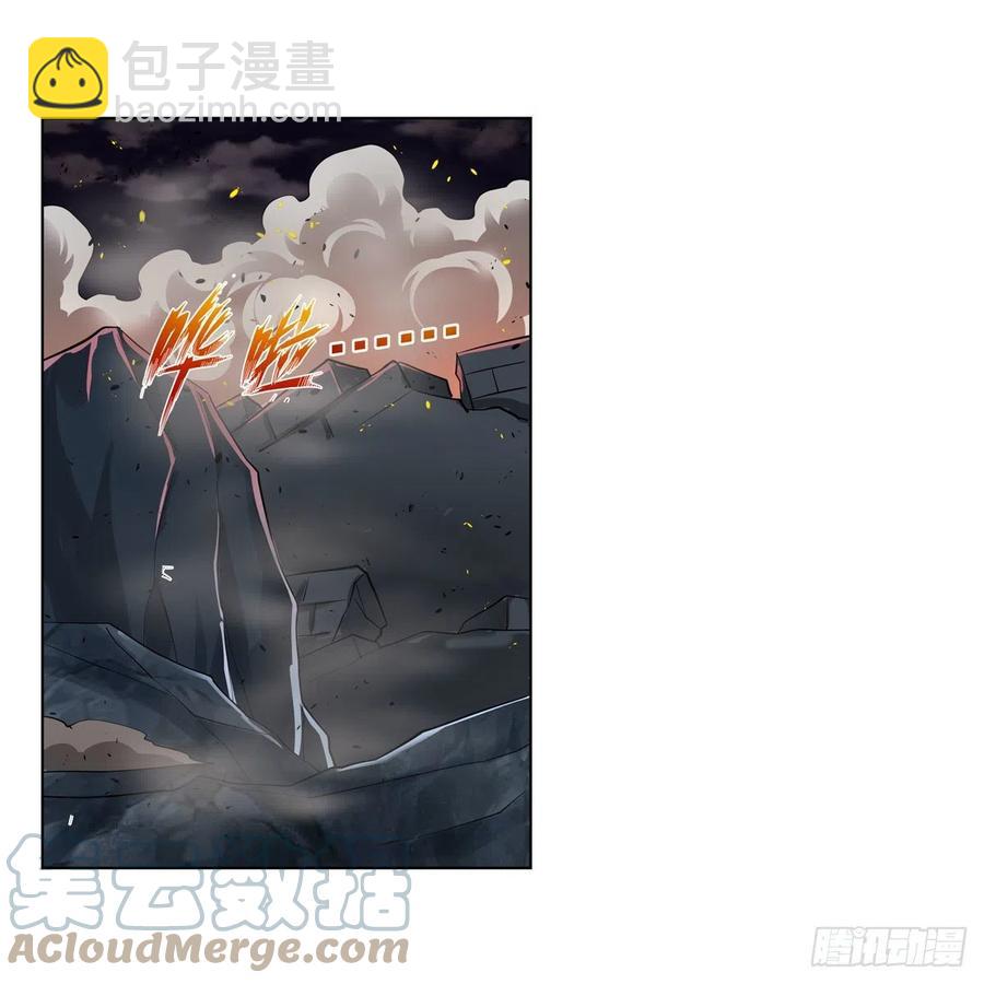 第265话 反水42
