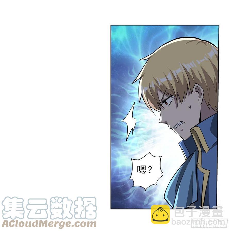 第265话 反水45
