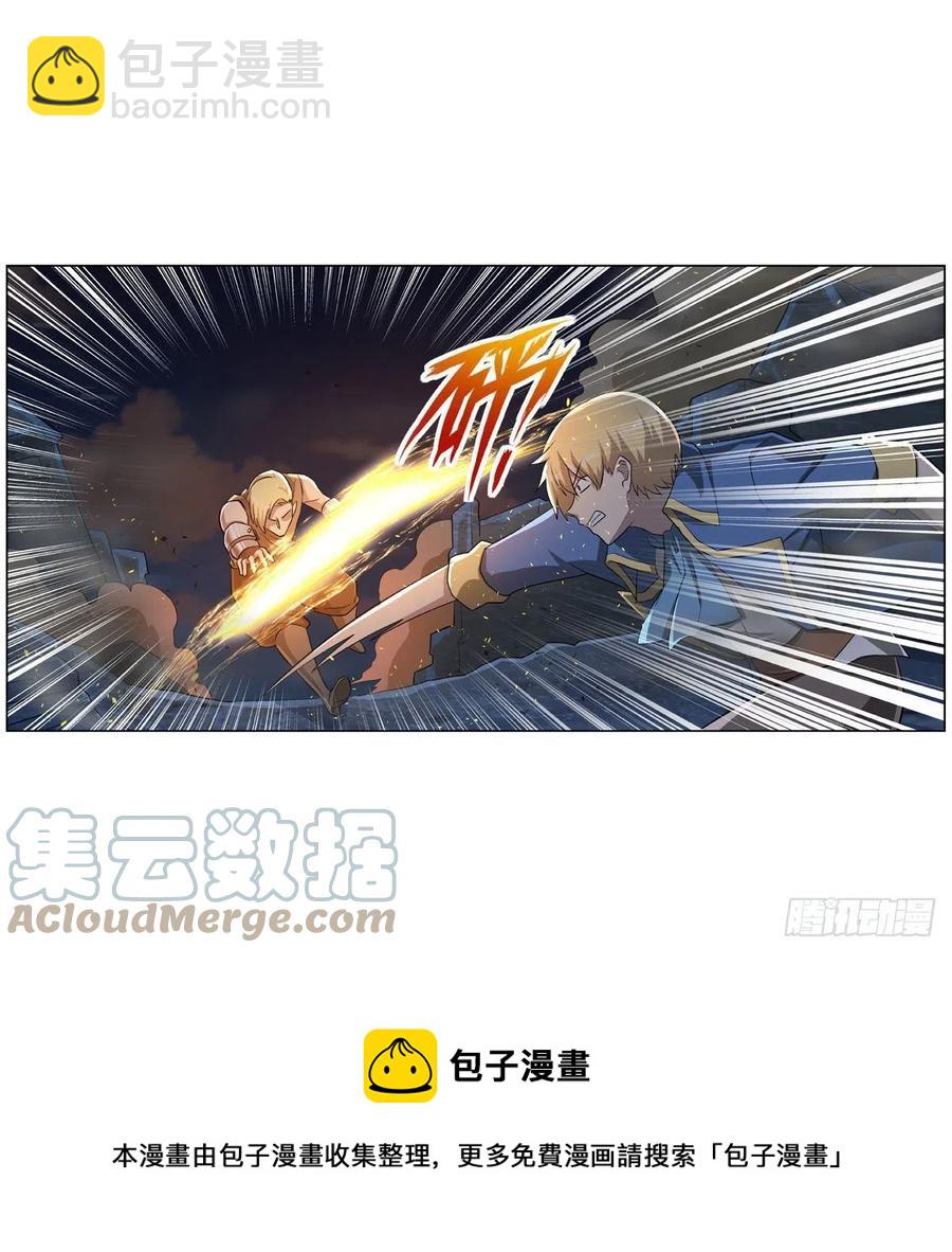 第265话 反水48