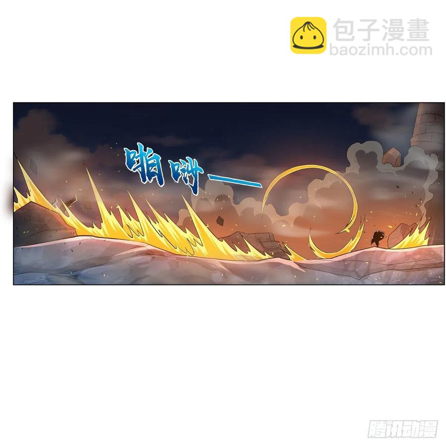第265话 反水49