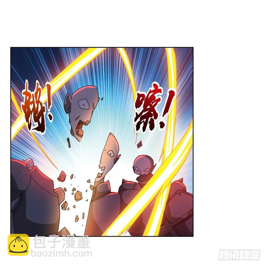 第265话 反水5