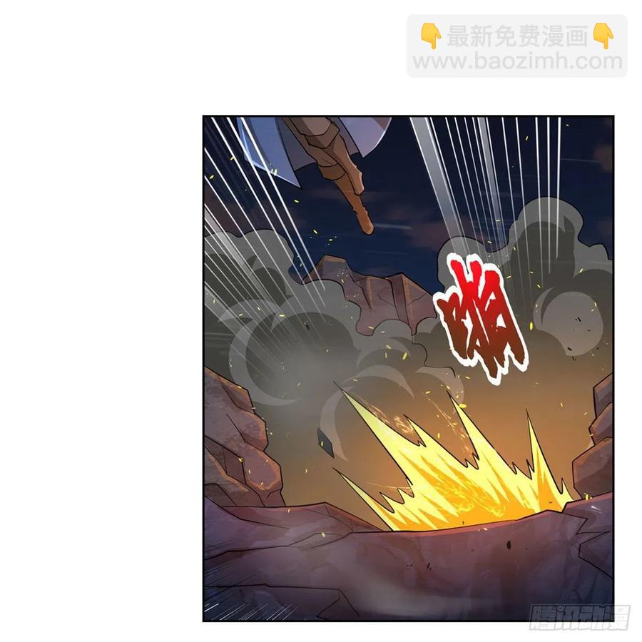 第265话 反水51