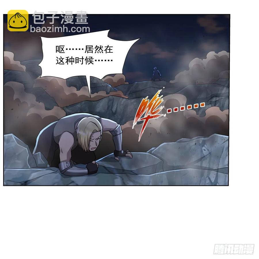 第265话 反水54