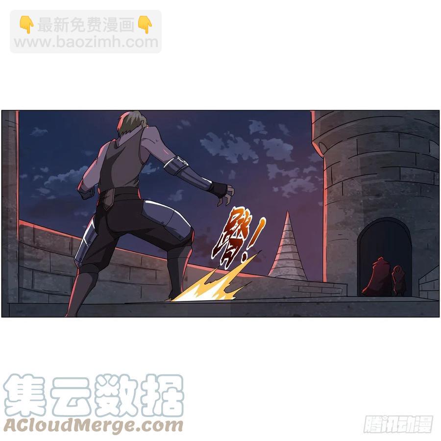 第265话 反水9