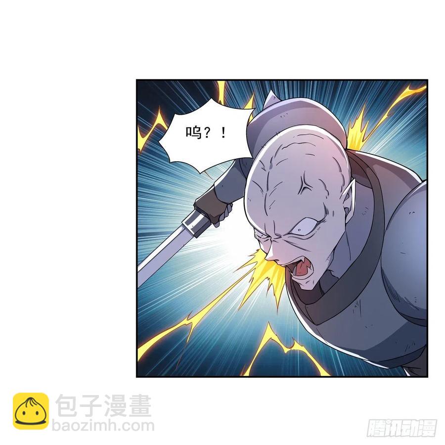 第266话 圣女的钟声17