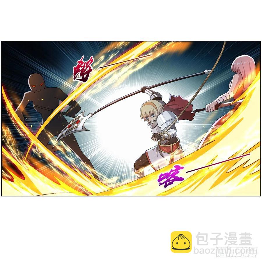 第266话 圣女的钟声49